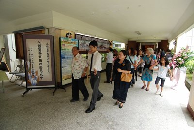 20080629048.jpg