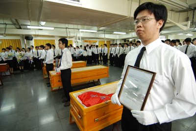 200806292006.jpg