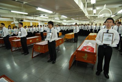 200806292009.jpg