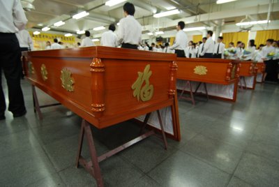 200806292010.jpg