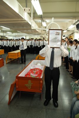 200806292014.jpg