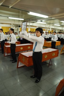 200806292015.jpg