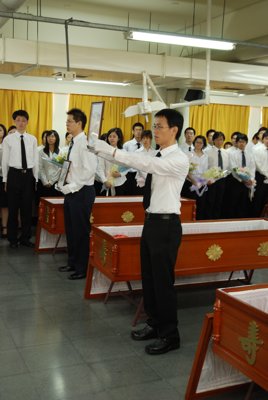 200806292017.jpg