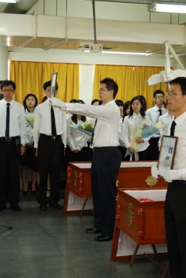 200806292018.jpg