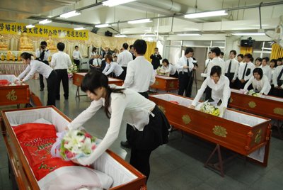 200806292035.jpg