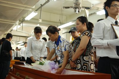 200806292036.jpg