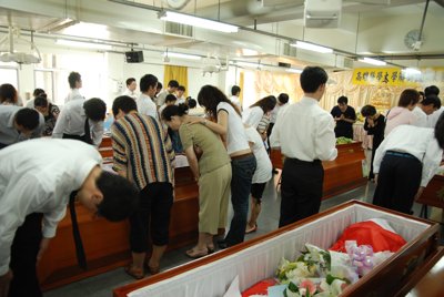 200806292038.jpg