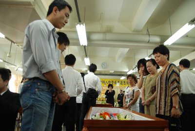 200806292039.jpg