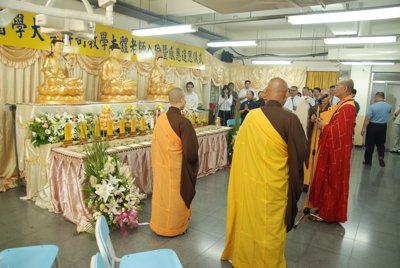 200806292041.jpg