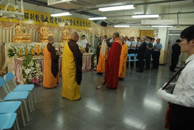 200806292042.jpg