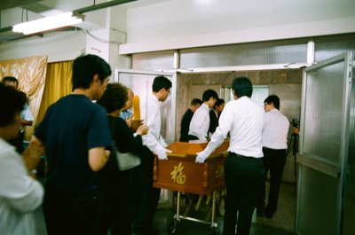 200806292048.jpg