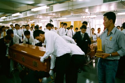 200806292049.jpg
