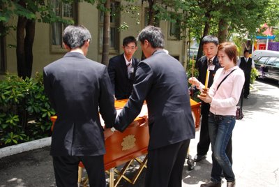 200806292052.jpg