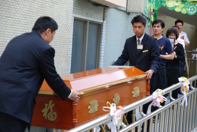 200806292054.jpg