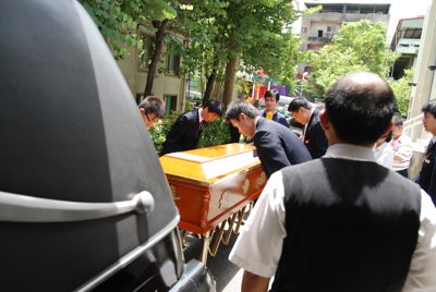 200806292055.jpg