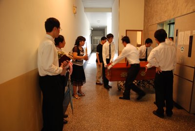 200806292057.jpg