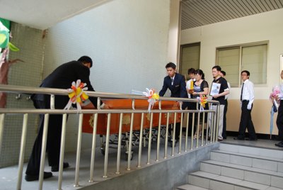 200806292059.jpg