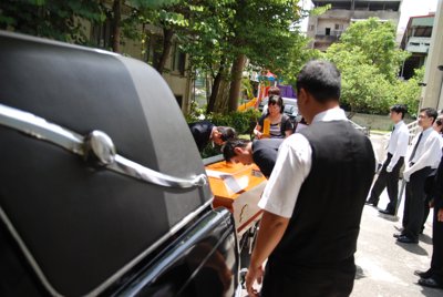 200806292060.jpg