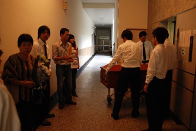 200806292061.jpg