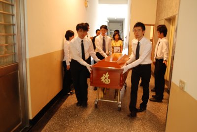 200806292066.jpg