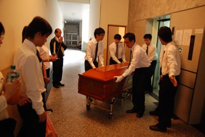 200806292070.jpg