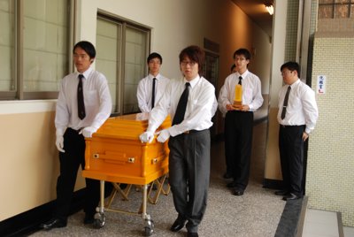 200806292071.jpg