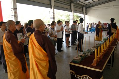 200806292079.jpg