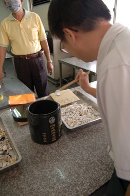 200806292085.jpg