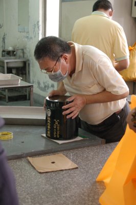 200806292088.jpg