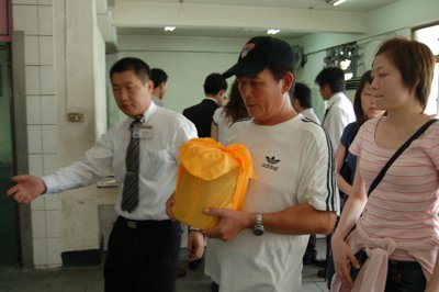 200806292090.jpg