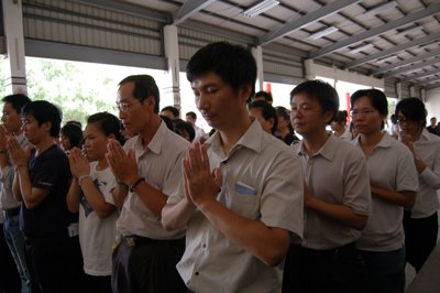 200806292091.jpg