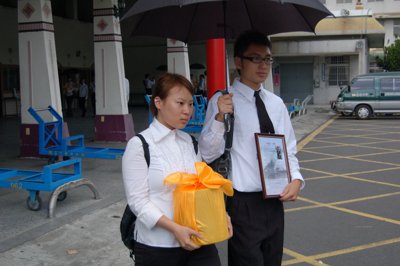 200806292096.jpg