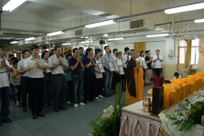 200806292100.jpg