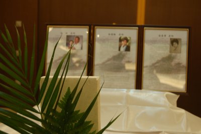 200806293004.jpg