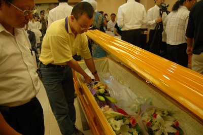 200806293025.jpg