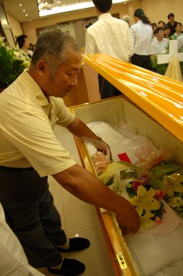 200806293026.jpg