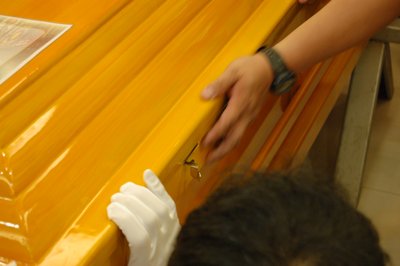 200806293028.jpg