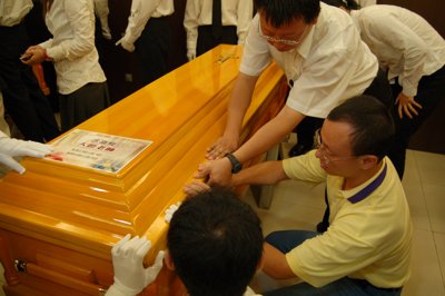 200806293029.jpg