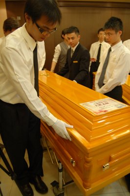 200806293032.jpg