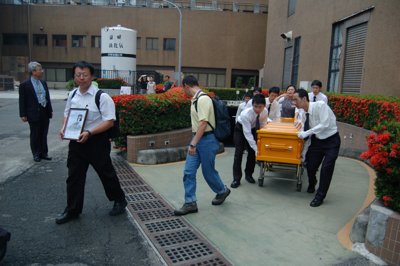 200806293035.jpg