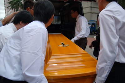 200806293037.jpg