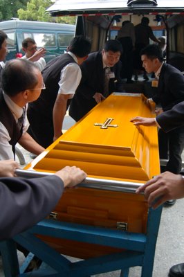 200806293042.jpg