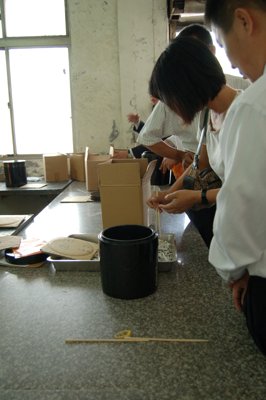 200806293045.jpg
