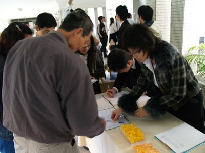 20080118004.jpg