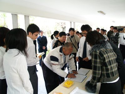 20080118006.jpg