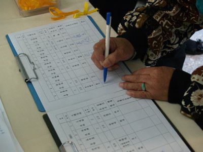 20080118011.jpg