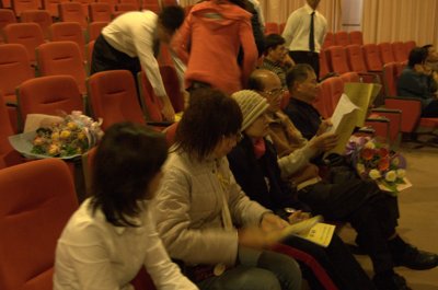 20080118014.jpg