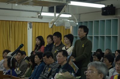 20080118019.jpg