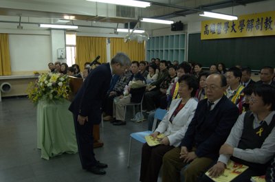 20080118020.jpg