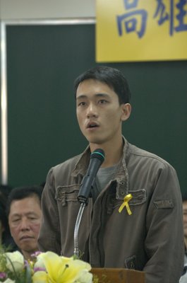 20080118022.jpg